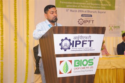 IPFT - photo-gallery