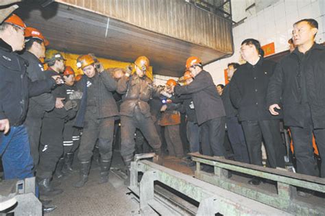 山西临汾蒲县一煤矿发生矿难 20人遇难