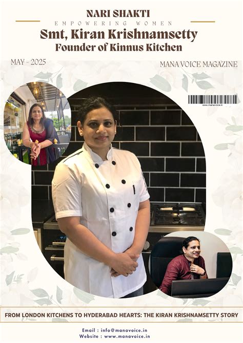 Mana Voice | Telugu Entertainment Portal | Global Online Radio