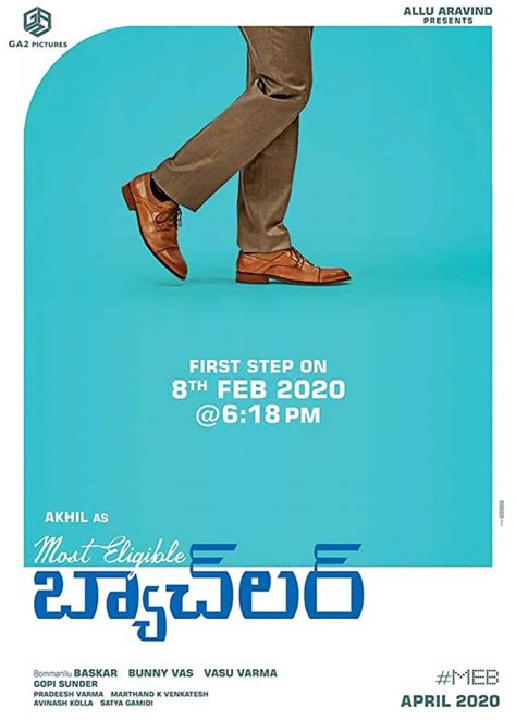 Most Eligible Bachelor: Box Office, Budget, Hit or Flop, Predictions ...