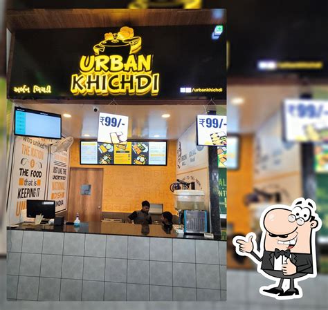 Urban Khichdi, Kevadia