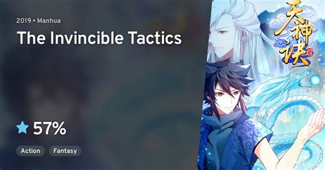 Tianshen Jue (The Invincible Tactics) · AniList