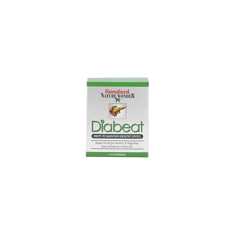 Hamdard Diabeat Capsules