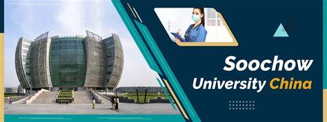 Soochow University 2025: Admission, Eligibility & Fees