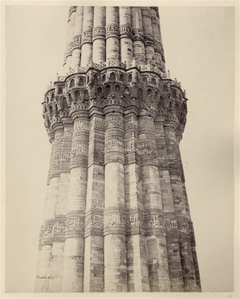 Close View of Qutb Minar - Delhi 1860's - Old Indian Photos