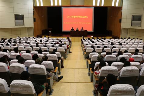 第三届中国银行浙江留学节首站在杭举办_腾讯新闻