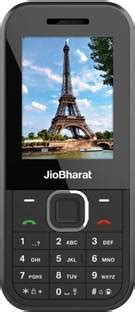 Jio Mobile Phones: Jio Mobiles Reviews | Buy Jio Mobiles Online at ...