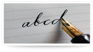 Importance of Handwriting | Advantages of Handwriting | Write Right India