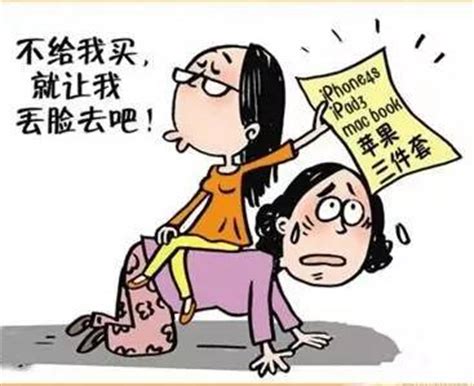 妈妈每月给到杭州上大学的女儿1200元生活费，话费购物钱另给，却遭女儿怒怼：是亲生的?|浙江大学|生活费|女儿_新浪新闻