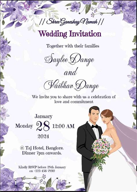 Effortless wedding invitation design at easyinvite - easyinvite