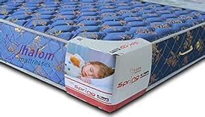 Shalom Bonnel Spring Mattress Blue Colour 8 inches 72 x 66 : Amazon.in ...