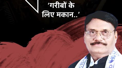 ‘रोजगार और उच्च शि‍क्षा के इंतजाम होगी मेरी प्राथमि‍कता’, बोले कौशाम्बी ...