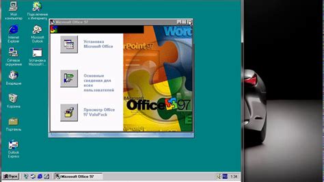 Image result for Windows NT 4.0 Software