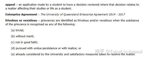 昆士兰大学挂科/学术不端申诉（Appeal）流程及学校政策（澳洲留学生必看） - 知乎