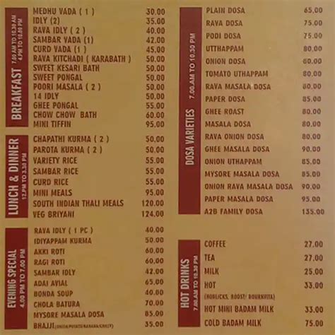 Menu at A2B - Adyar Ananda Bhavan, Bengaluru, Floor 2