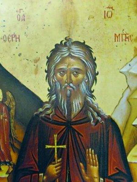 Преподобный Иоанн Отшельник, Палестинский