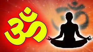 Om Chanting: ॐ का जाप करने के हैं कई चमत्कारिक फ़ायदे, मात्र रखें इस 1 ...