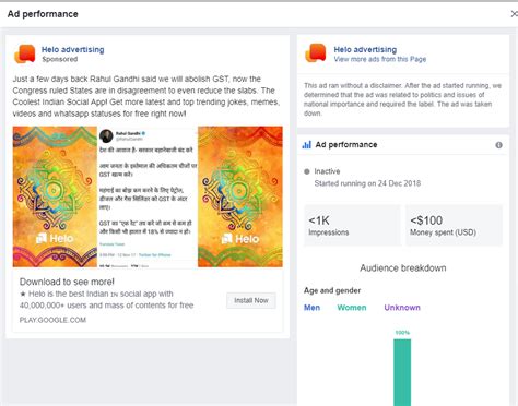 Facebook takes down 11,000 political ads by Helo, owned by same Chinese ...