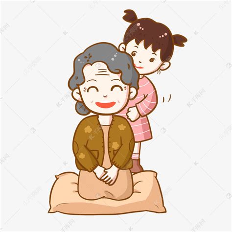 重阳节手绘插画小女孩为奶奶捶背PNG免抠素材图片免费下载-千库网