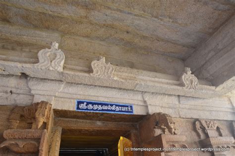 Vaithamanidhi Perumal, Tirukolur, Thoothukudi – TN Temples Project