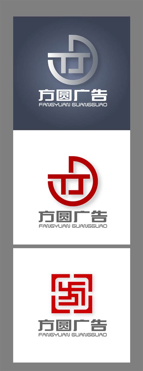 LOGO墙形象设计的几种方案【上海广告设计制作公司】