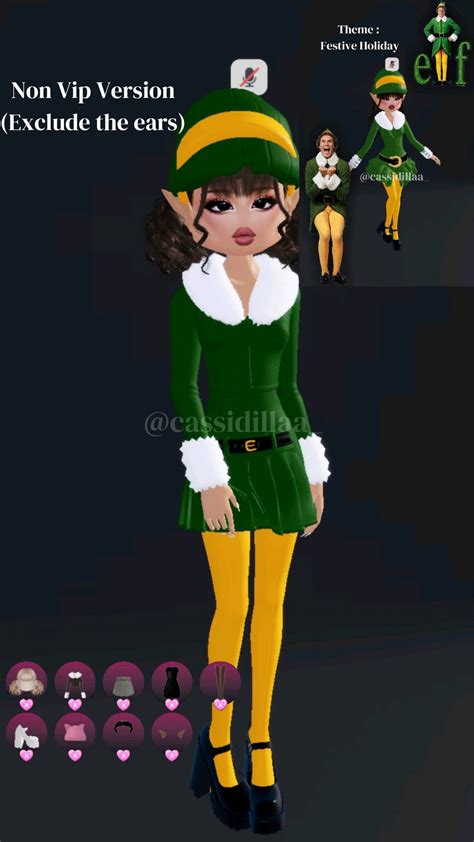 DTI Buddy the Elf (Non Vip)🎄 | Dress to impress, Festive holiday dress ...
