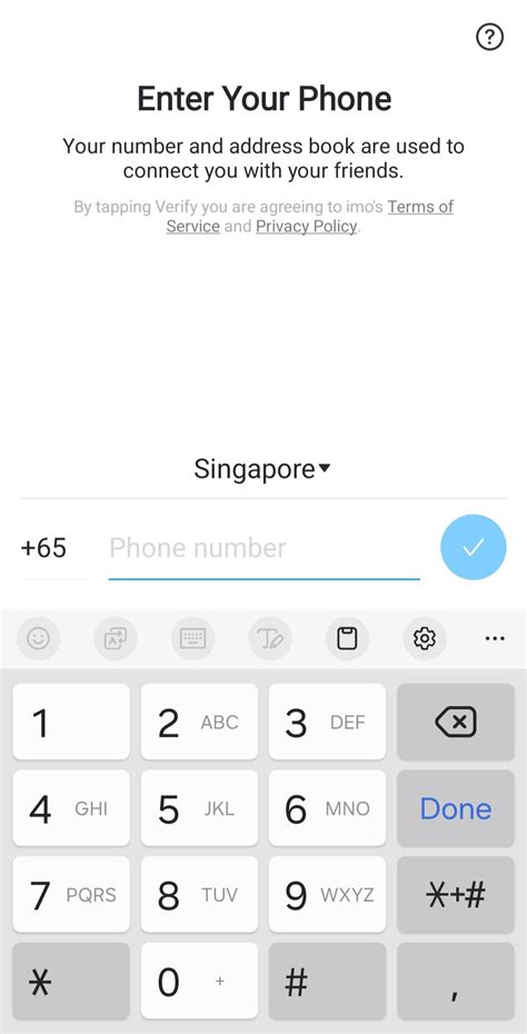 Image result for IMO Hack Code