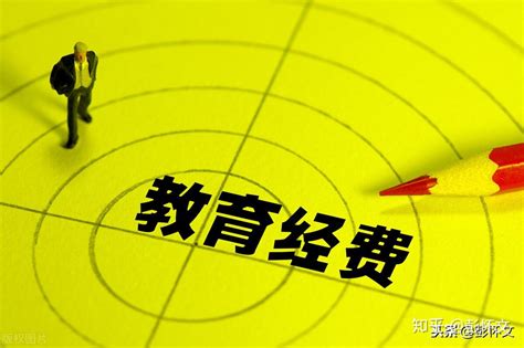 【教育部备案学历中专大专本科学历找谁报？】-泉州前沿职业培训学校惠安工作室15859704720-网商汇