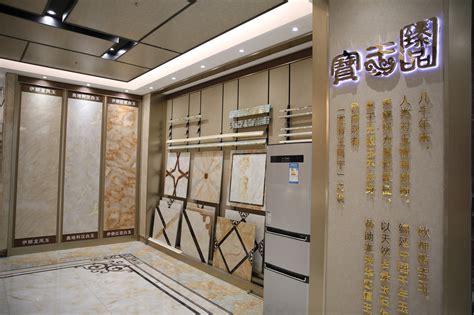 瓷砖十大名牌 带你看看国内知名度的瓷砖品牌- 中国陶瓷网行业资讯