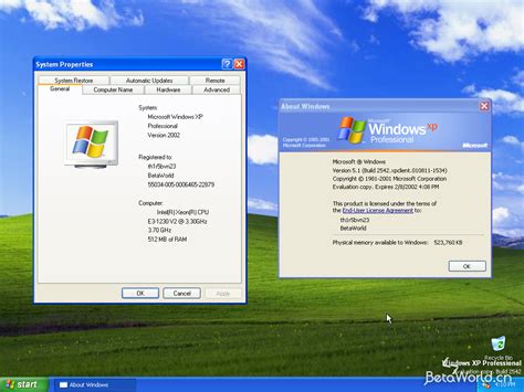 Windows XP. : r/nostalgia