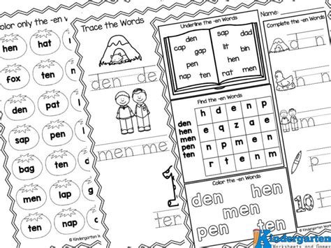 En Worksheet 的图像结果