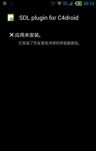 c4droid官方最新版下载-c编译器c4droid汉化版下载v8.01 安卓手机版-2265安卓网