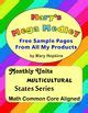 Mary's Mega Medley - Free Sample Pages by Mary Hopkins | TPT