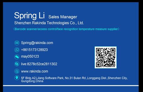 Image result for Barcode Scanner Modbus TCP