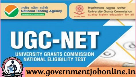 Image result for UGC Net Form