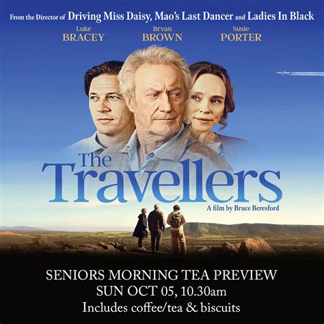 WEAPONS – Sun Theatre