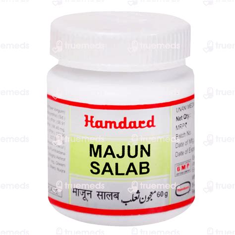 Hamdard Majun Salab 60 Gm - Uses, Side Effects, Dosage, Price | Truemeds