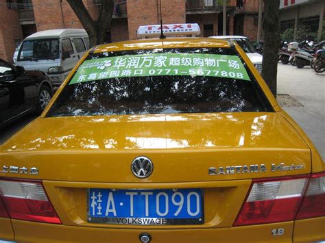 出租车车体广告--户外频道--中国广告网