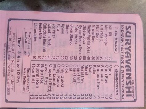 Menu at Suryavanshi vada pav, Fast Food & Lunch Home, Navi Mumbai