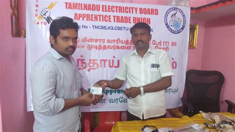 Tamilnadu Electricity Board Apprentice Trade Union - Trade Union ...
