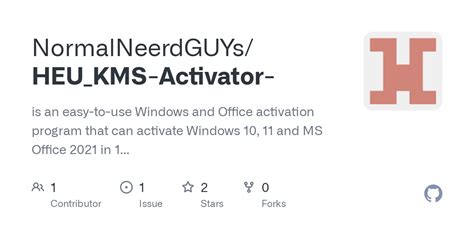 heu kms activator激活工具-heu kms activator(windows+office激活)下载v24.5.0 绿色版-绿色资源网