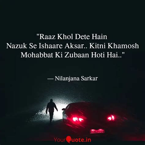 "Raaz Khol Dete Hain Naz... | Quotes & Writings by Nilanjana Sarkar(☺️ ...