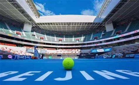 2023中国网球公开赛_中国网球公开赛_北京网球公开赛_中国网球公开赛订票_华娱票务