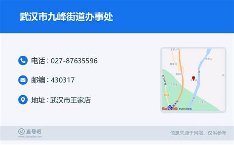 清远市民卡app下载-清远市民卡软件v14.0.1 安卓版 - 极光下载站