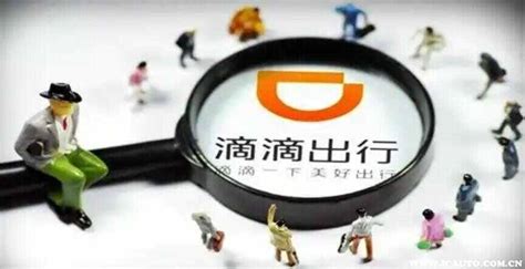 私家车拉客怎么找客源？私家车接单app_车主指南