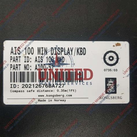 KONGSBERG Seatex AIS 100 MIN DISPLAY | United Marine Services