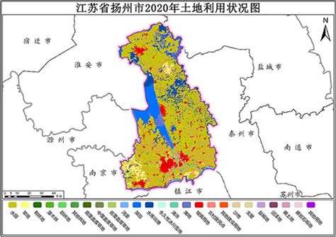 2020年江苏省扬州市土地利用数据-地理遥感生态网