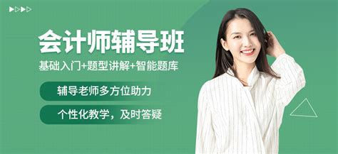 2022年四川绵阳中级会计证书领取时间：2023年3月20日起