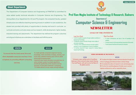 Mitra | About Computer Science & Engineering