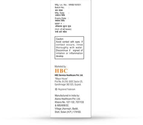 K Zpto Shampoo 75ml: Uses, Side Effects, Price & Dosage | PharmEasy